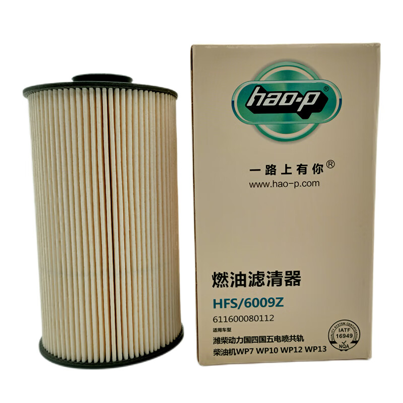 傲麟1001362236适配潍柴wp9h/wp10h燃油粗滤611600080112柴油滤清器