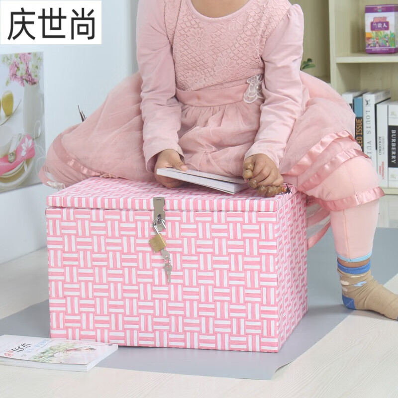 阡翌收纳箱带锁上锁的储物箱带锁收纳盒大容量带锁小箱子证件零食箱子