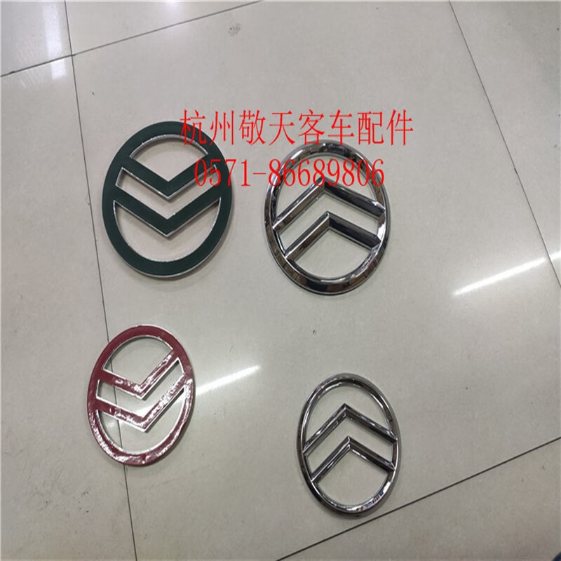 gisaev厦门金旅6700中巴车金旅考斯特客车 金旅面包车 前车标 后车标