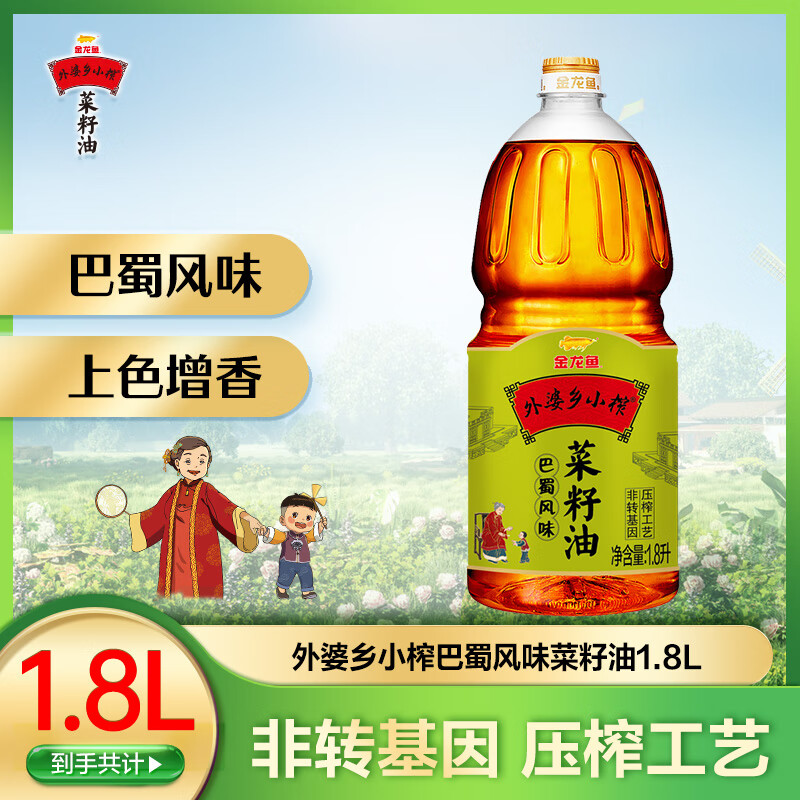 ������������Сե�����ζ������ ��תѹե 1.8L 25.8Ԫ