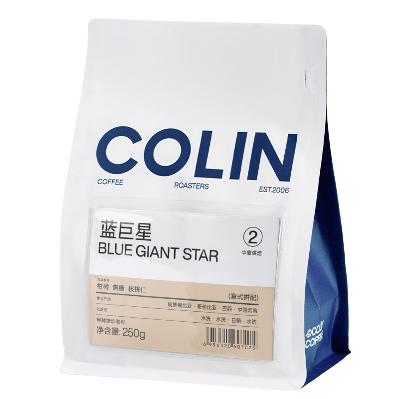 ֿȷ250gз ɽζʽƴ ʽȿĥȷ 42.0Ԫ42Ԫ/