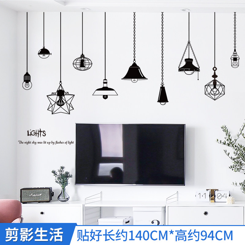 墙贴画墙纸自粘3d立体墙贴墙面装饰创意个性卧室墙上贴纸 剪影生活 特