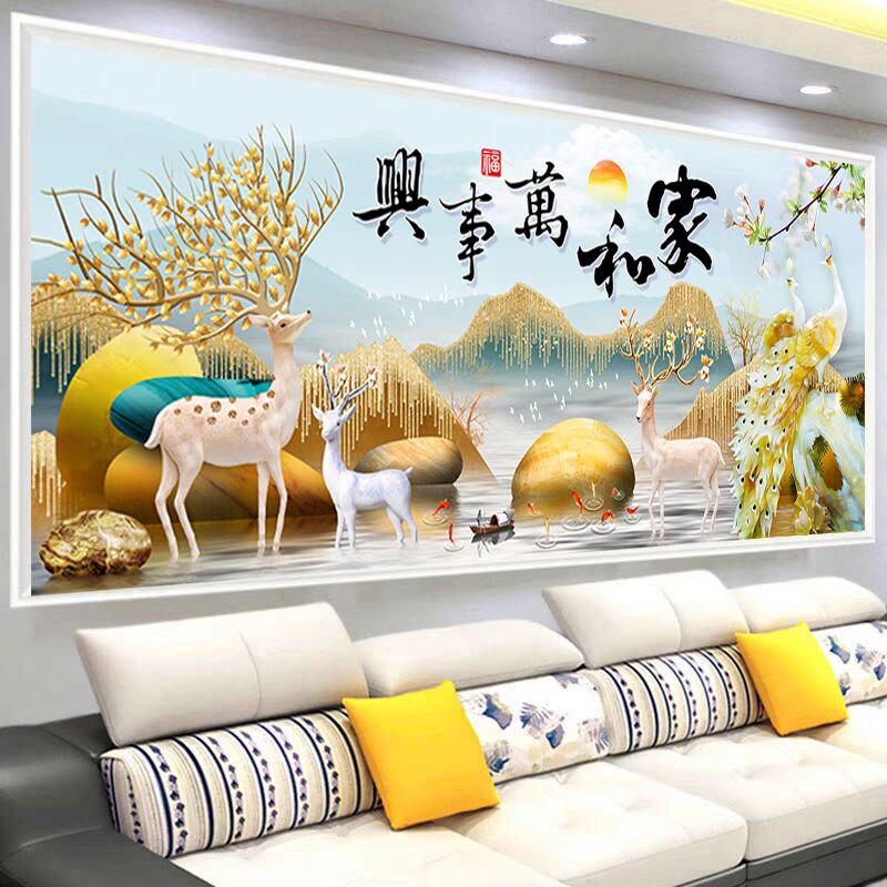 kecss十字繡2025新款線繡客廳風景家和萬事興孔雀自己繡手工鹿麋鹿?jié)M繡 棉線150*60CM中格3股