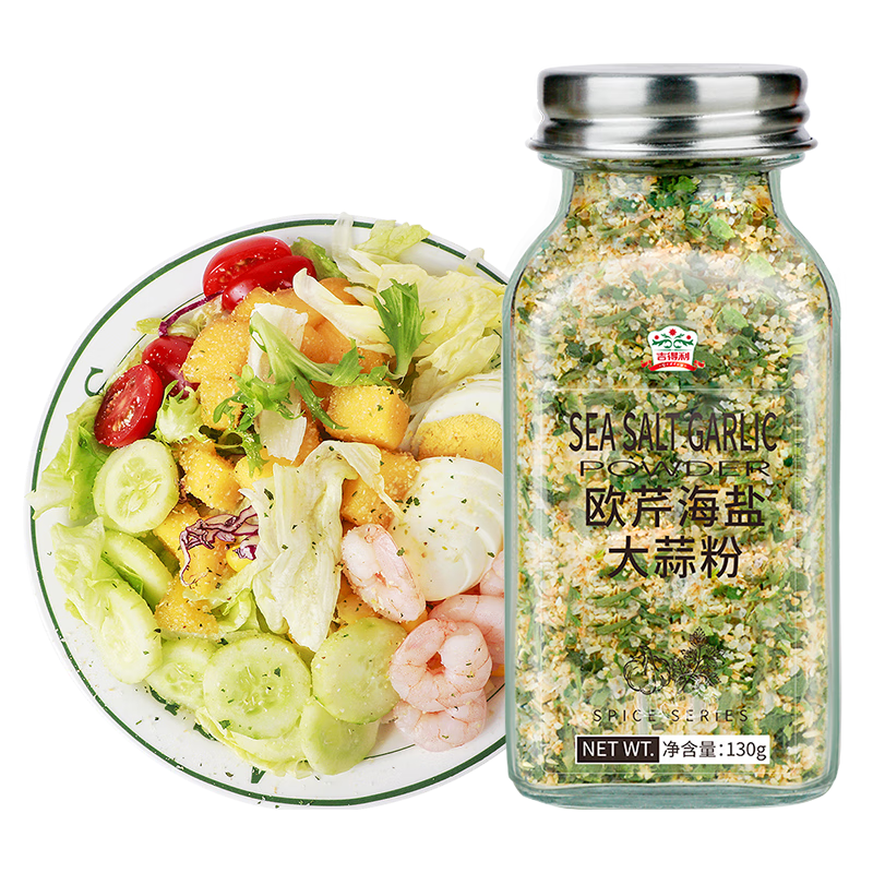 ������ŷ�۴����η�130g ŷ�������� 0֬����ʳ�������տ�ţ�ŵ���