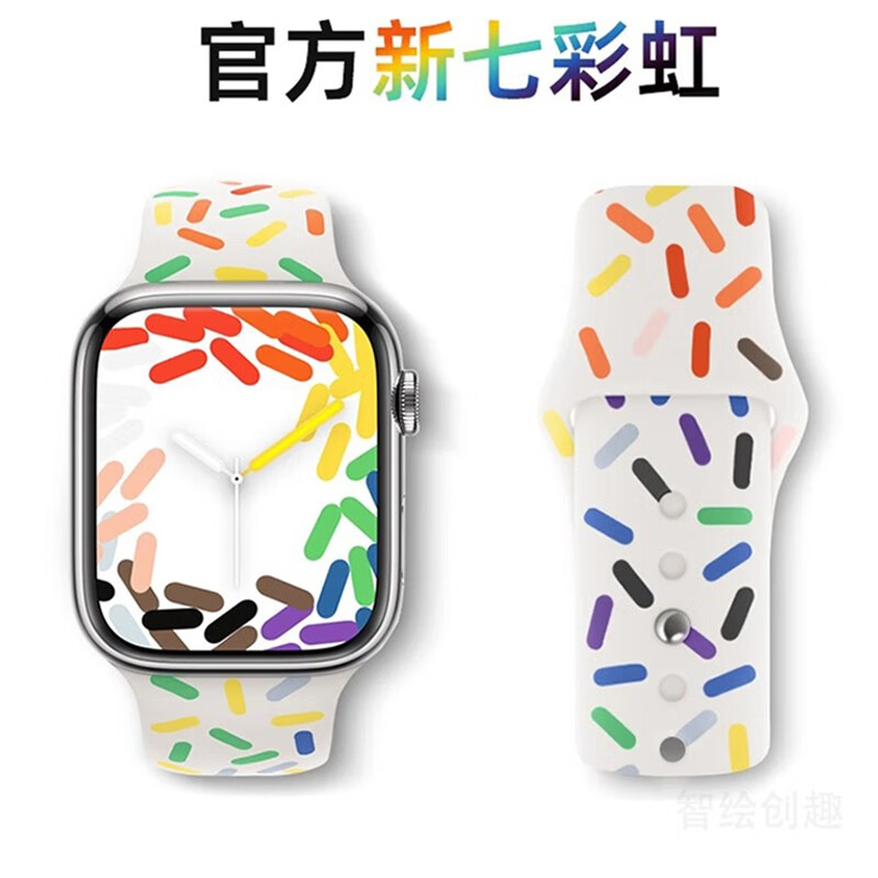适用苹果手表iwatch8智能applewatch7ultra新款彩虹液态硅胶6/5原装