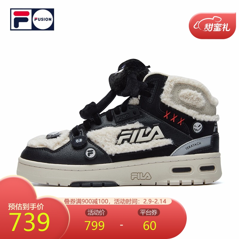 京东京东秒杀 2022-02-13 - 第17张 | 最新购物优惠券 京东京东秒杀 2022-02-13 - 第17张 | 最新购物优惠券