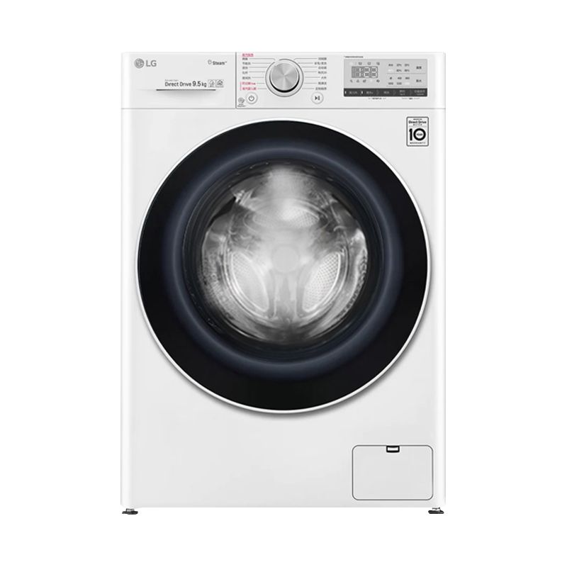 LG11公斤全自动滚筒洗衣机家用大容量AI智能直驱变频蒸汽除菌除螨速净喷淋快洗14分 白色FY11WX4