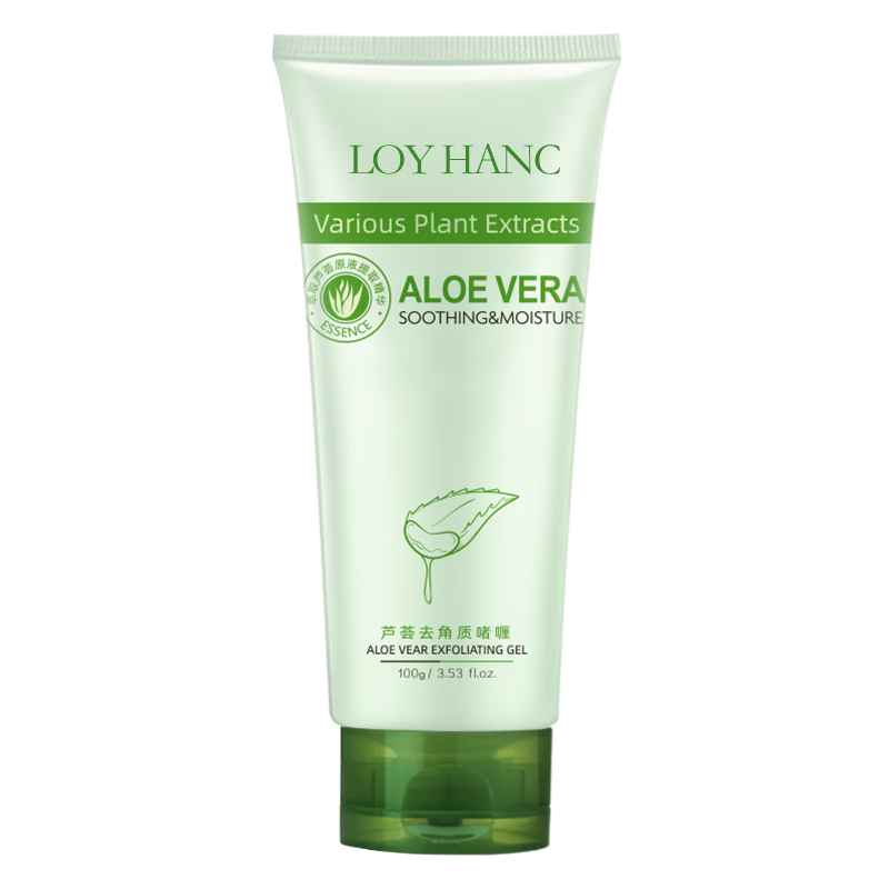 京东洁面商品怎么看历史价格|洁面价格走势图