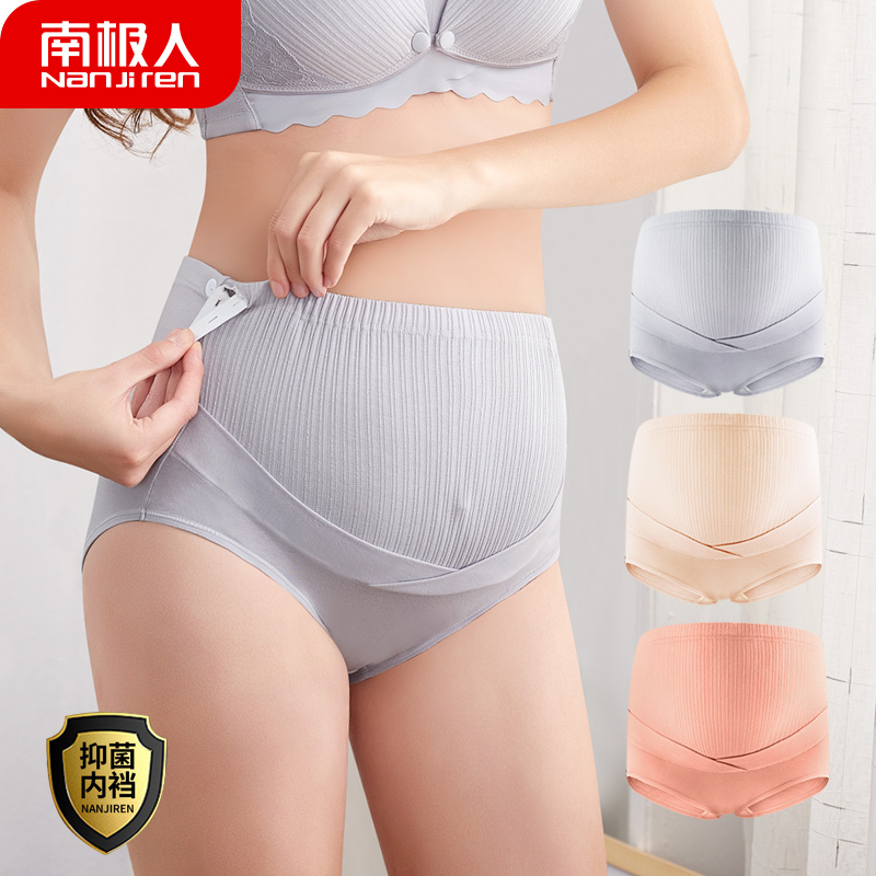 抢购必备!惊艳价格走势的京东100011472598