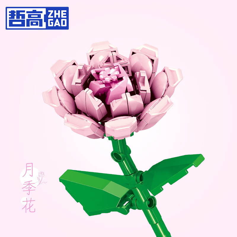 京东9.9包邮 2023-08-02 - 第3张 | 最新购物优惠券 京东9.9包邮 2023-08-02 - 第3张 | 最新购物优惠券