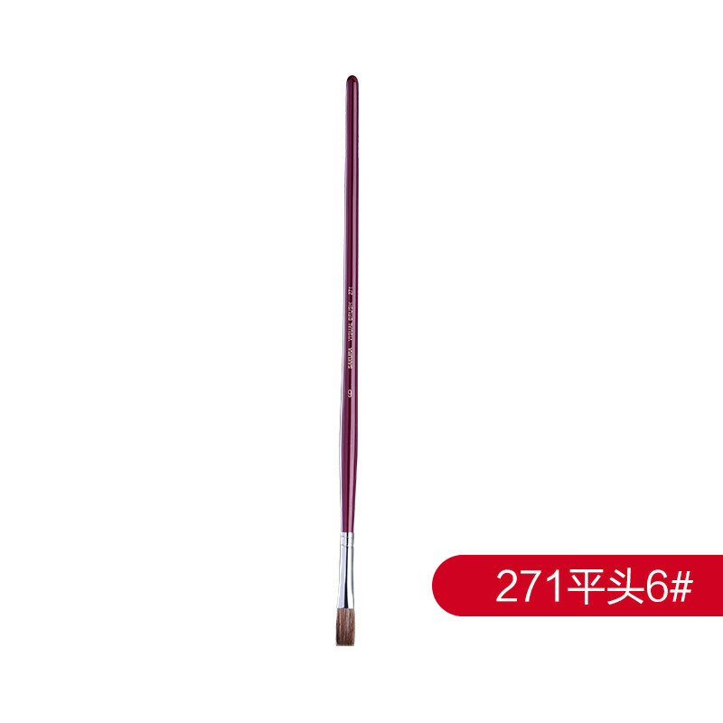 樱花(sakura)马毛画笔 水粉油画笔丙烯长杆美术颜料刷初学者水彩笔