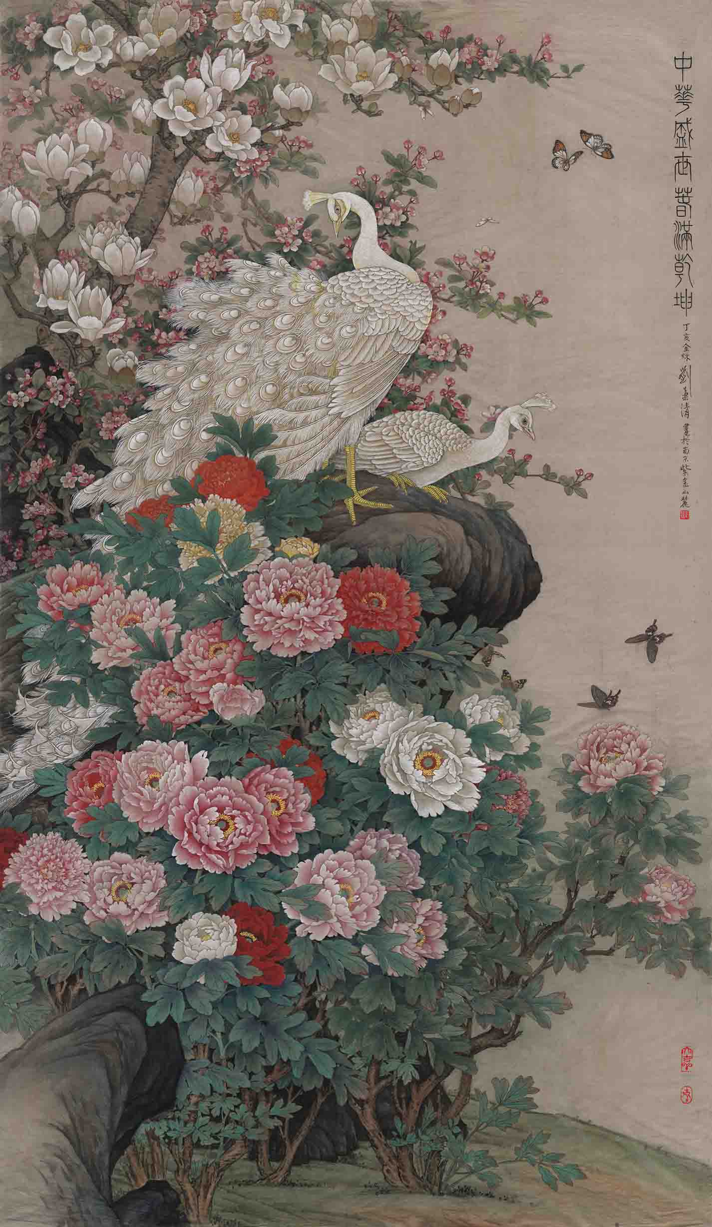近现代刘菊清牡丹图国画工笔画孔雀玉兰图吉祥富贵高清微喷复制 牡丹