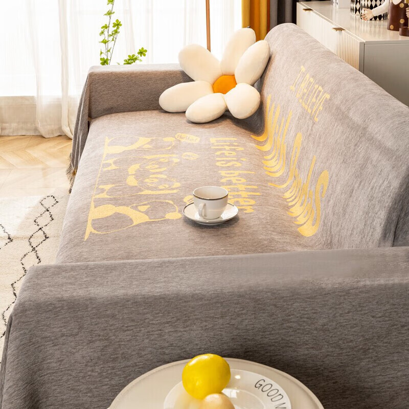 沙发垫套历史价格插件|沙发垫套价格走势图