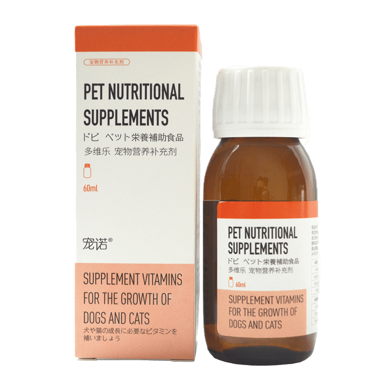 宠诺多维乐宠物复合维生素b口服液60ml 宠物犬猫美护肤维生素b补充剂
