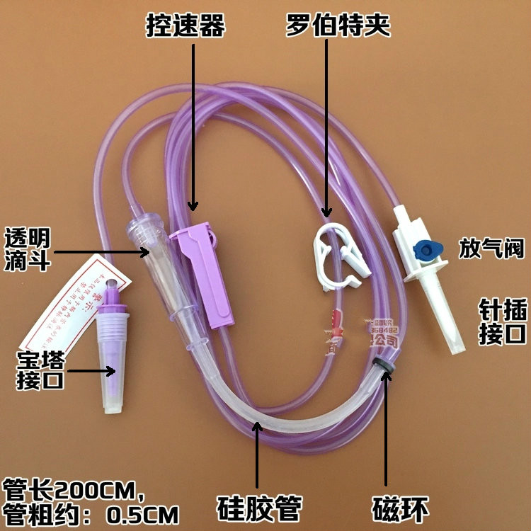 肠内营养管路 一次性肠内营养供应管路 鼻饲肠道营养液输注管 康诺泵