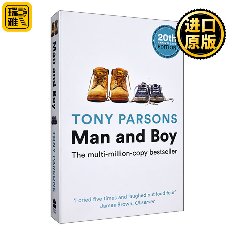 进口原版 man and boy 从小到大 托尼·帕森斯 20周年版 英文原版