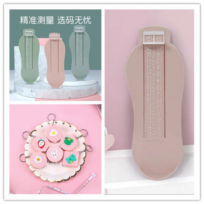 京东9.9包邮 2022-02-20 - 第30张 | 最新购物优惠券 京东9.9包邮 2022-02-20 - 第30张 | 最新购物优惠券