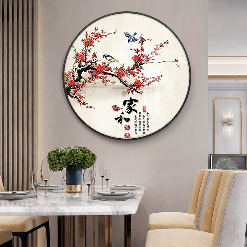画圆形新中式简约饭厅厨房背景墙走廊入户玄关挂画 a款家和富贵02177