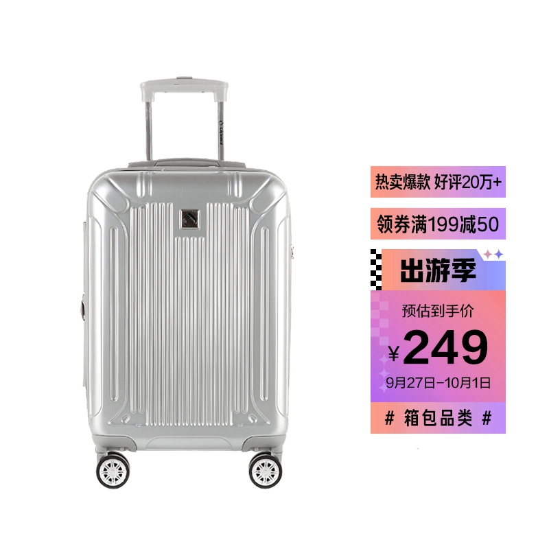京东视频商品 2021-10-01 - 第4张 | 最新购物优惠券 京东视频商品 2021-10-01 - 第4张 | 最新购物优惠券