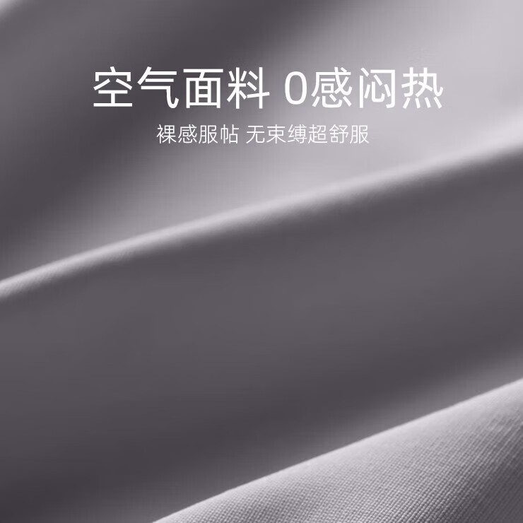 超王男士专用V脸绷带紧致双层加压脸部提升睡眠绷带面部轮廓咬肌下颚线下垂脸部上扬面雕面罩 【双层加压】远红外V脸|透气不留印|睡眠可戴