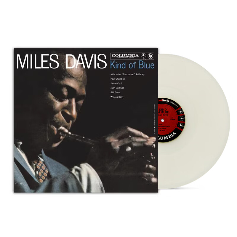 正版 迈尔斯戴维斯 Miles Davis Kind of Blue 爵士乐 LP黑胶唱片（透明胶） 19439802191