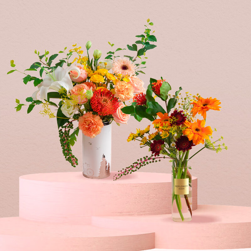 查生活鲜花京东历史价格|生活鲜花价格走势图