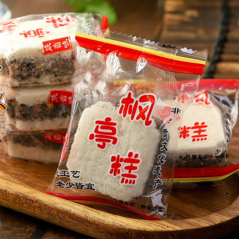 苏墨福建莆田特产正宗手工仙游枫亭糕糕点枫亭镇直发非遗学士糕 咸