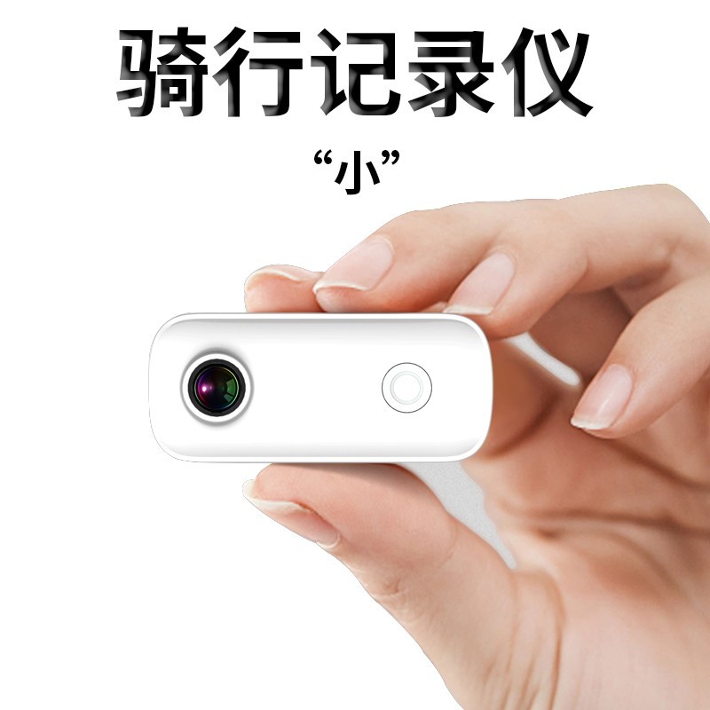 运动相机怎么才能买到最低价|运动相机价格比较