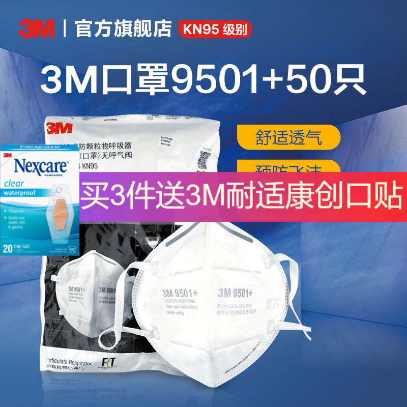 惊喜来袭!最新价格走势揭秘,独家折扣优惠,购物车满$$再立享额外优惠!