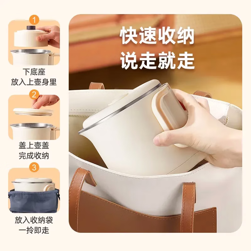 RASW德国品质折叠水壶旅行便携式烧水壶不锈钢迷你家用烧水壶保温一体 304不锈钢内胆+晒图送收纳袋