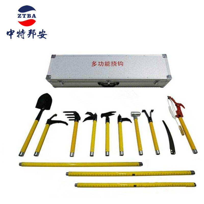 中特邦安 消防手动破拆工具组断线钳铁铤多功能 多功能挠钩训练款(铝