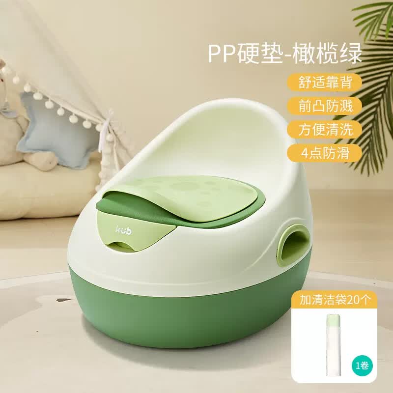 可优比（KUB）儿童马桶坐便器小马桶男孩女宝宝婴儿便尿盆坐便凳 pp垫-橄榄石绿属于什么档次？