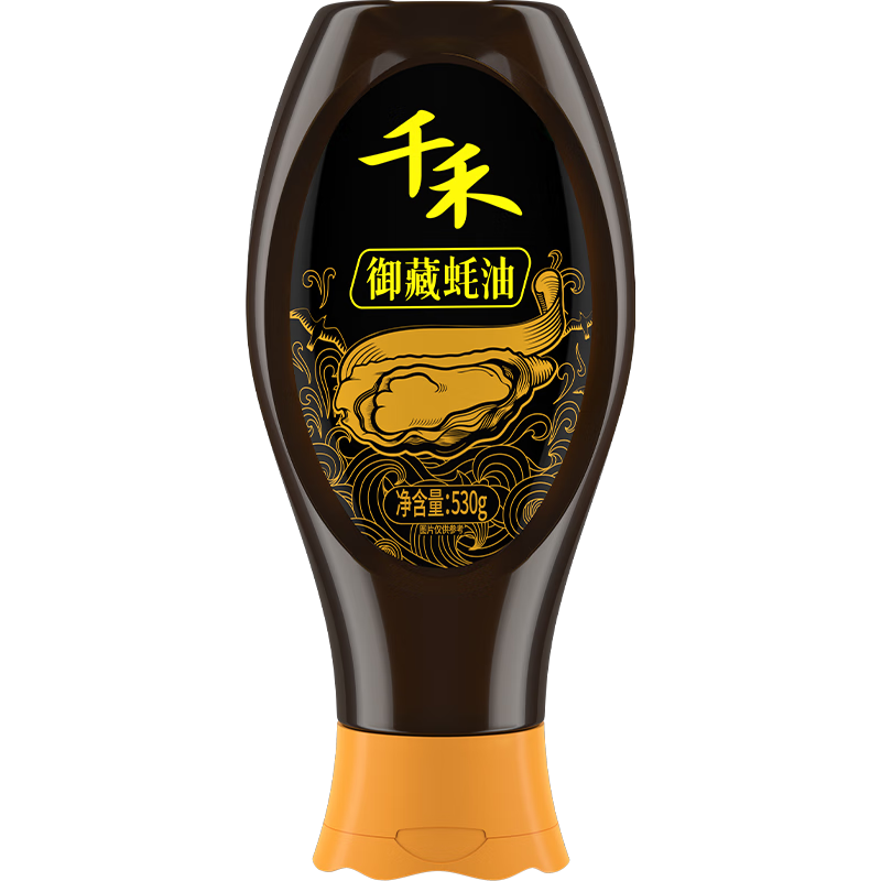 千禾御藏蚝油530g 【真蚝真鲜】调料家用蘸拌炖捞炒蒸调味品