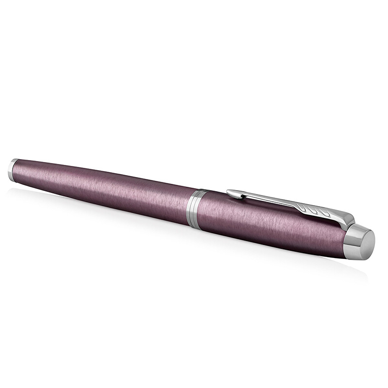 笔类派克钢笔礼盒IM丁香紫白夹墨水笔+墨水礼盒冰箱评测质量怎么样！哪个值得买！