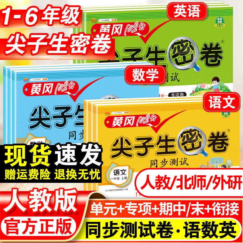 LEGO乐高城市杂志2022/2021年【单本多期可选】儿童益智游戏卡通漫画故事书籍早教益趣知识故事杂志非过期刊 乐高 城市2022年第45集