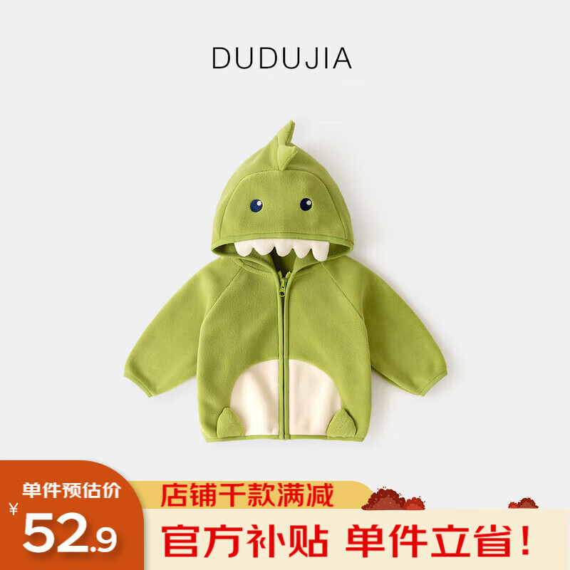 ���ڲ������ོұ��������ﶬ��ͯ������ͯ��װ������ñ�·��ɰ�Ůͯץ��ͯװʱ�� ��ɫWT121 100