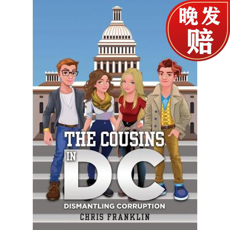 预订 the cousins in dc: dismantling corruption