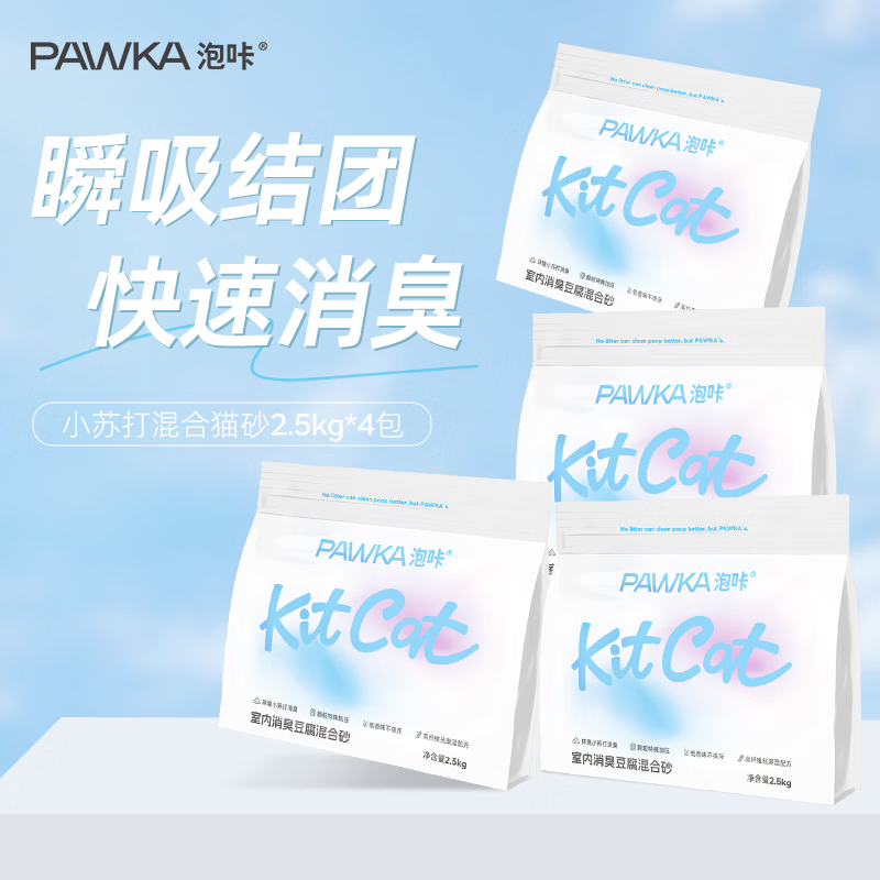 京东好券商品 2023-10-23 - 第22张  | 最新购物优惠券