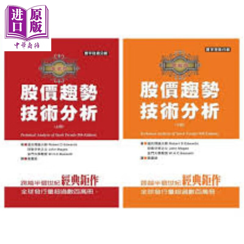 京东图书文具 2022-03-01 - 第13张 | 最新购物优惠券 京东图书文具 2022-03-01 - 第13张 | 最新购物优惠券
