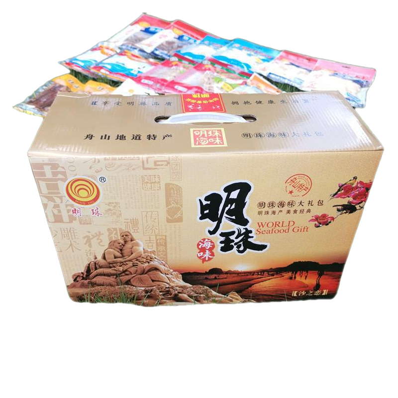 明珠海鮮明珠薈萃零食舟山特產(chǎn)小黃魚魷魚仔魷魚絲即食混搭海味零食 沙之戀海味大禮包 1620g