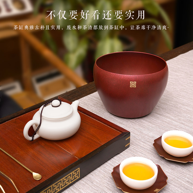 丰陶张生 铜木香纯铜茶洗茶渣废水茶水缸杯洗水盂建水大号功夫茶海洗