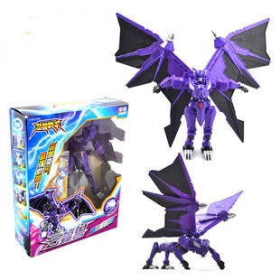矢向超兽武装七合一兽武装玩具武装兽神合体四合一绝地雄狮云蝠兽
