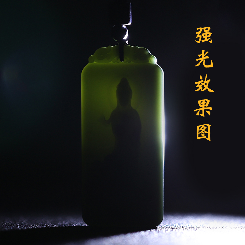 羊脂玉吊坠排名前十品牌,这10款设计精美,质感上乘,佩戴更显高贵-图片5