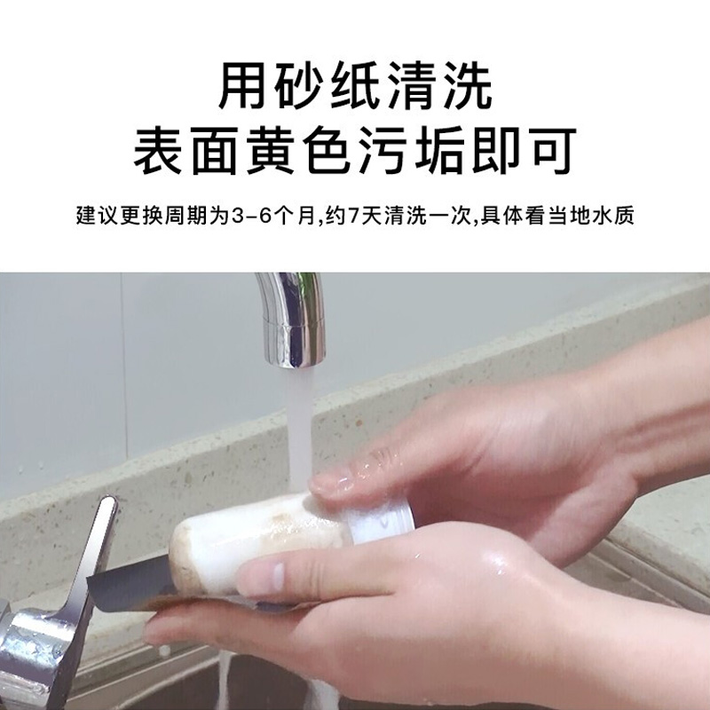 家乐事水龙头过滤器5级过滤家用厨房自来水不插电0废水净水机卫生间洗漱台水龙头净水可视可清洗滤芯A01 一机一芯