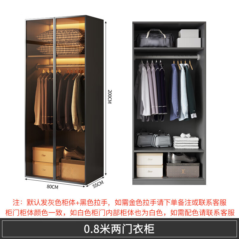 玻璃门衣柜家用卧室玻璃门实木柜子简易组装轻奢三四五六八门 2门衣柜