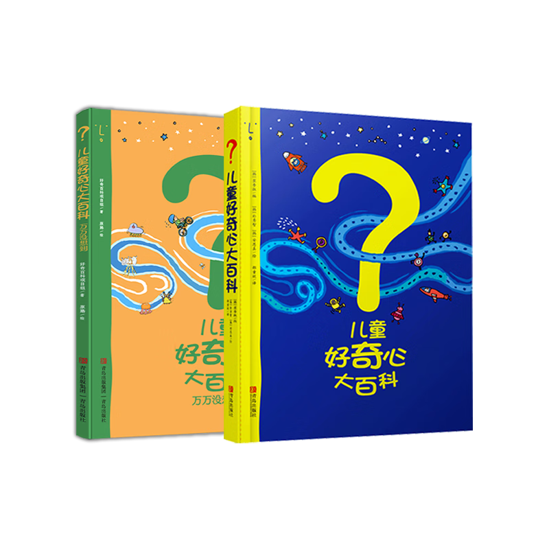 ��ͯ�����Ĵ�ٿ�1 2 ���ջ汾��װ 59.6Ԫ