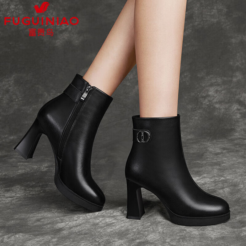 ���ڲ�����������ͷ��ţƤŮѥ�ﶬ�¿�߸�Ь�ָ���ѥŮ����ְҵƤЬ����ʱװѥ ��ɫ(����) 38