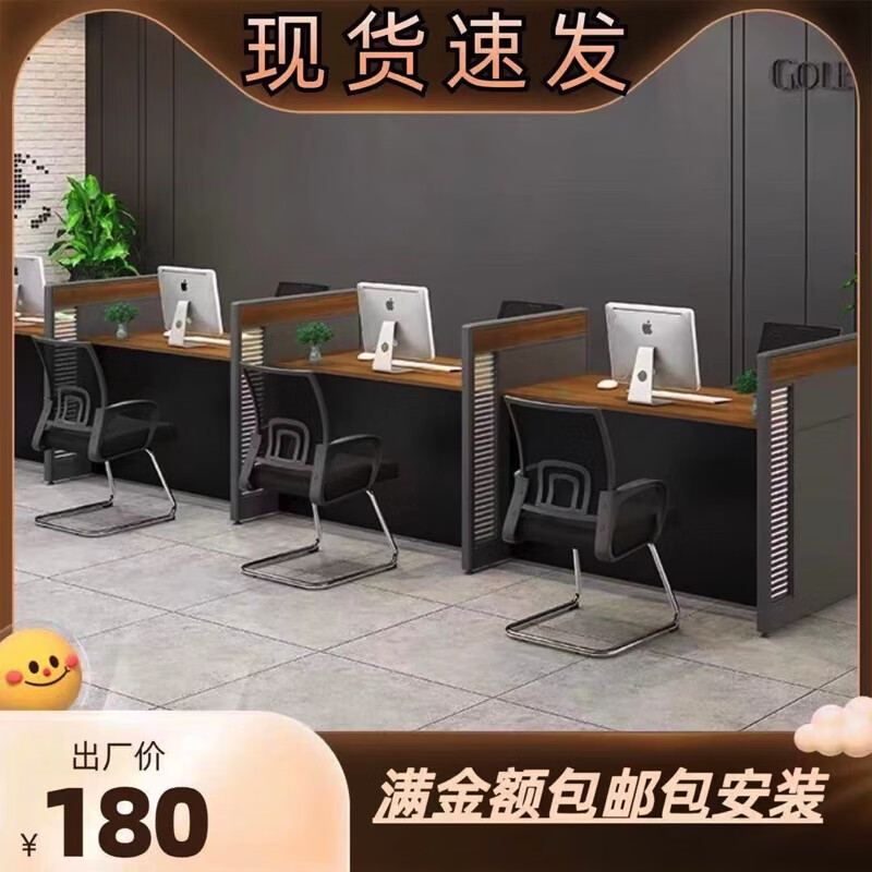 汽车售后服务咨询前台4s店汽修接待台金融业务受理填单银行签约桌 副柜怎么样,好用不?