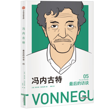 蒲蒲兰绘本馆·卜卜熊和朋友们系列:下雨了 程丽, 杨洪力【正版】