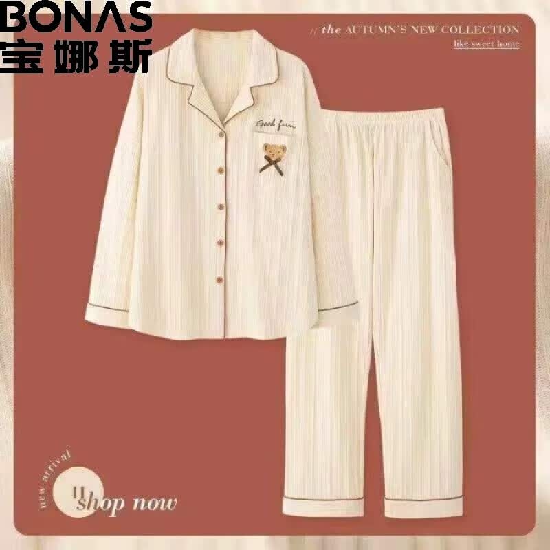 宝娜斯（BONAS）配饰精选学生宿舍春秋款学生宿舍秋季家居服 米色翻领小熊 L怎么样,好用不?